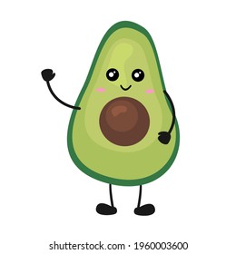 Cute green avocado illustration. Adorable avocado vector character for mascot, logo, symbol on application, books, comic, art