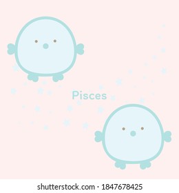Cute green chick in water pot cartoon character vector isolated on light cream with stars background