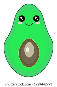 Cute green vector half avocado with emoji face, on a white background. The element is isolated.