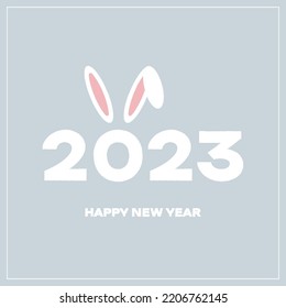 Cute greeting banner or postcard happy new year 2023. Image of rabbit ears. Pencil drawing style in pastel colors.Vector illustration.