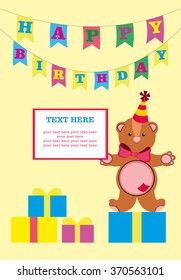 cute greeting card