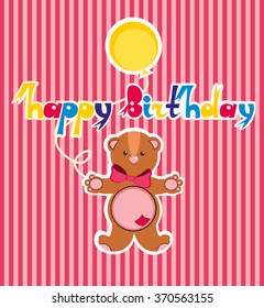 cute greeting card
