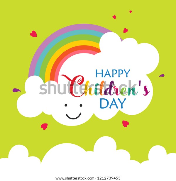 Cute Greeting Card Design Happy Childrens Stock Vector (Royalty Free ...