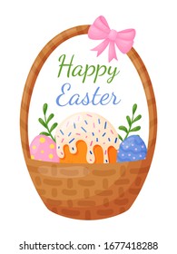 Cute greeting card for Easter. Easter design with colored egg, Easter cake, leaves and the inscription " Happy Easter". Vector illustration. For greeting card, invitation, holiday polygraphy, poster.