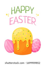 Cute greeting card for Easter. Easter design with colored egg, Easter cake and the inscription " Happy Easter". Vector illustration. For greeting card, invitation, holiday polygraphy, poster.