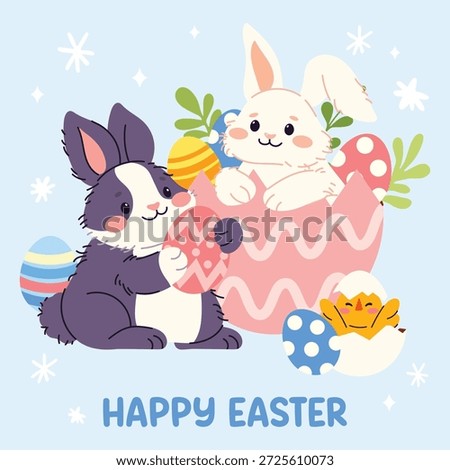 Cute greeting card with Easter rabbits. Happy and funny bunnies with Easter egg, carrot, flowers.  Spring collection of animals and decorations. For poster, card, scrapbooking , stickers