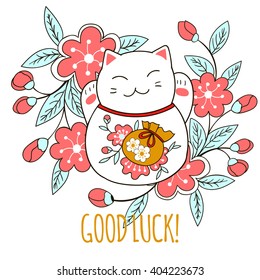 Cute greeting card with kitten maneki neko and Sakura flowers. A bag of money drawn on the belly of the cat symbolizes luck and wealth. Vector illustration.