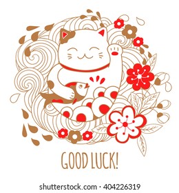 Cute greeting card with kitten maneki neko, which holds koi carp, a symbol of luck in business and wealth Vector illustration.