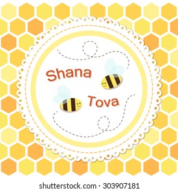 Cute greeting card Shana Tova (Jewish New Year) with two funny bees on honeycombs background