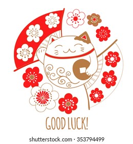 Cute greeting card with a white cat, lucky, Maneki Neko. Kitty is holding a coin that symbolizes wishes for the financial well-being.