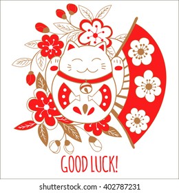 Cute greeting card with a white cat, lucky, Maneki Neko. On his belly painted fan that symbolize good luck and wealth.