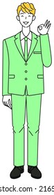 A cute guy in a suit smiling and posing OK after coming up with a good idea. Full body standing illustration Vector