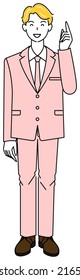 A cute guy in a suit who comes up with a good idea and is happy to point his finger at it. Full body standing illustration Vector
