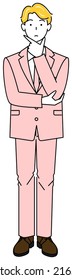 A cute guy in a suit who is seriously considering a solution. Full body standing illustration Vector