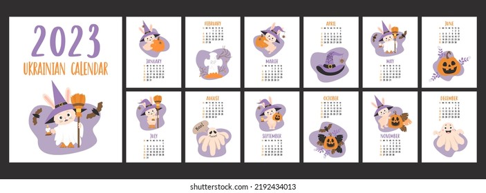 Cute Halloween Calendar 2023 Template. With Rabbit Symbol Of Year, Ghosts, Bat And Jack O Lantern Pumpkin On White Background. Vertical Set Of 12 Pages And Cover In English. Vector. Week From Sunday