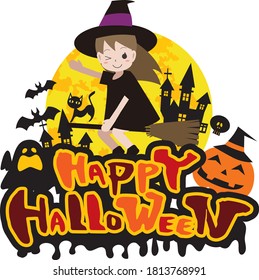 Cute Halloween event material illustration