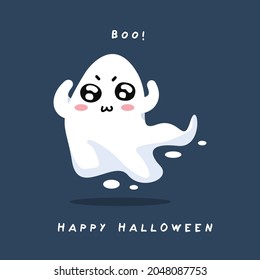 Ein süßes Halloween-Geist für 2021