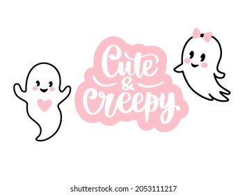 Cute Halloween Ghost illustration. Vector Cartoon spooky character. Baby Boo. Cute and creepy Hand drawn lettering phrase.