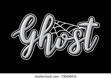 Cute halloween invitation or greeting card. Can be used for wallpaper, greeting cards, invitation, textile patterns, web page background,