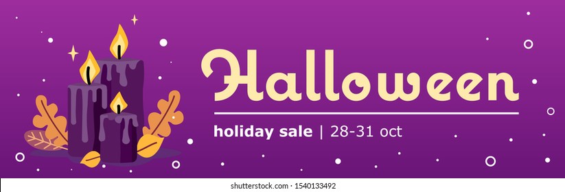 Cute Halloween template for Holiday sale banner. Horizontal layout with candles, autumn leaves and stars. Festive orange and purple palette