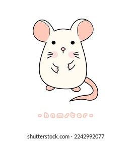 Cute Hamster Cartoon Vector Illustration