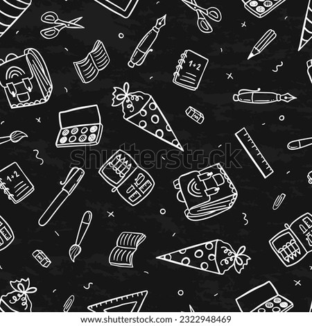 Cute hand drawn back to school seamless pattern, lovely school supplies, great for banners, wallpapers, wrapping - vector design
