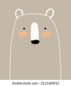 Cute Hand Drawn Brown Teddy Bear Vector Illustration. Lovely Nursery Art with Funny Dreamy Big Bear Isolated on a Dusty Beige Background ideal for Wall Art, Poster, Kids Room Decoration.