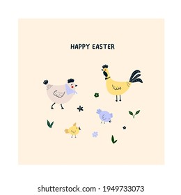 Cute hand drawn chicken, rooster, chick on meadow with leaves, flowers. Cozy hygge scandinavian happy Easter template for postcard,  card, t shirt design. Vector illustration in flat cartoon style