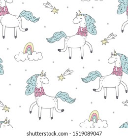 Cute hand drawn Christmas character unicorn. Christmas print with Unicorn. vector illustration. print for kids. cartoon print. Cute seamless pattern.