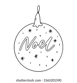 Cute hand drawn Christmas pine tree ornament. New year toy, decorative element. 