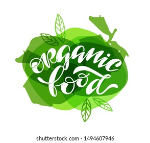 Cute hand drawn doodle kitchen lettering logo art - cafe, menu, dessert. Template poster banner art style