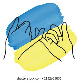  cute hand drawn doodle lettering. Glory of Ukraine, Save Ukraine, All will be Ukraine