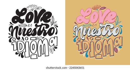Cute hand drawn doodle lettering postcard about life. Beautiful t-shirt design, mug pring.