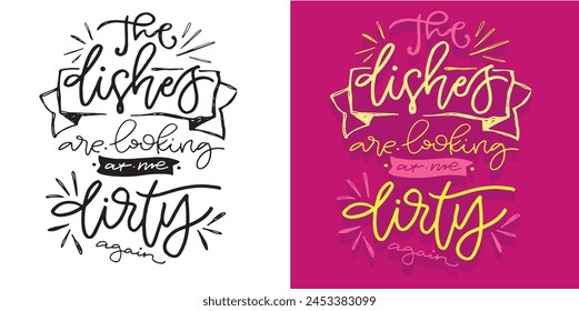 Cute hand drawn doodle lettering quote about cooking. 100% vector