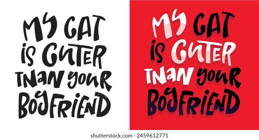 Cute hand drawn doodle lettering. Lettering for tee, mug print, postcard. 100% vector image
