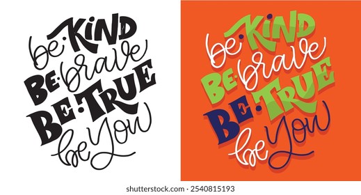 Cute hand drawn doodle lettering quote. Lettering for t-shirt design, mug print, bag print, clothes fashion. 100% hand drawn vector image.