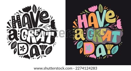 Cute hand drawn doodle lettering postcard about life. Lettering for t-shirt design, mug print, invitation.