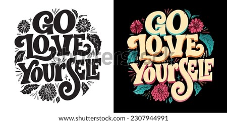 Cute hand drawn doodle lettering art. Lettering postcard, t-shirt design, tee print, mug print.