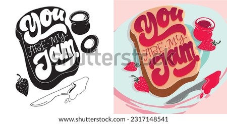 Cute hand drawn doodle lettering postcard, t-shirt design, tee art, mug print.