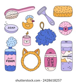 Cute hand drawn doodle set of hygiene items, bathroom and shower accessories. Products for skincare, beauty, body care, self love in trendy style. Soap, microfiber towel, shampoo, cream, duck, oil.