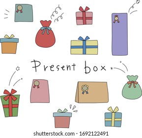 プレゼント 箱 手書き のイラスト素材 画像 ベクター画像 Shutterstock