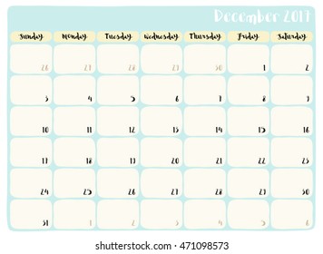 Cute hand drawn month page of 2017 planner calendar with hand written text