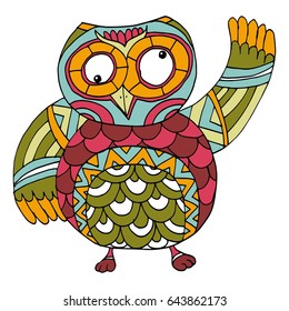 Cute Hand Drawn Owl Characters Vector.