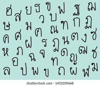 Cute hand drawn : Set of Thai alphabet or Thai language fonts