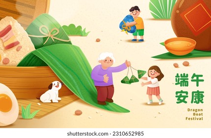 Cute hand drawn style dragon boat festival poster of miniature family celebrating the holiday with zongzi in bamboo steamer and realgar wine jar around. Chinese Translation: Healthy Duanwu Festival.