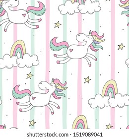 Cute hand drawn unicorn vector pattern. vector illustration. Unicorn and magic. Cute seamless pattern. print for kids