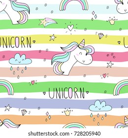 Patrón vectorial unicornio dibujado a mano. ilustración vectorial.