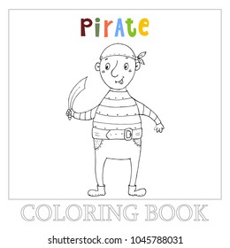 Cute hand drawn vector illustration with funny pirate