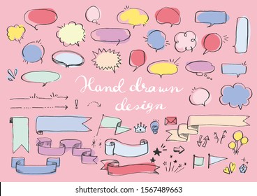 
Cute hand drawn vector illustration material set