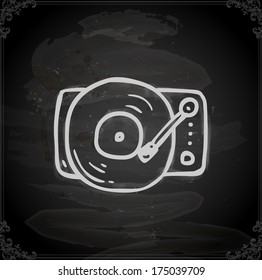 Cute Hand Drawn Vector illustration, Vintage Blackboard Texture Background. Chalkboard illustration variant.